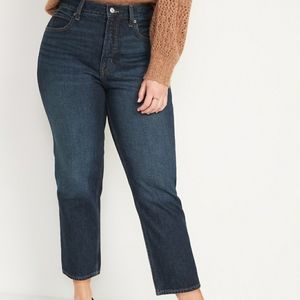 Old navy high rise slouchy straight jeans